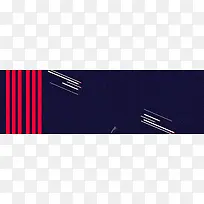 双十一简约极简促销banner