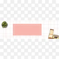 浅色清新文艺格子banner背景