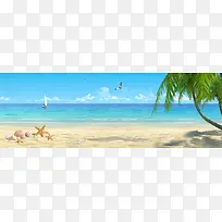 蓝色海洋沙滩淘宝背景图片