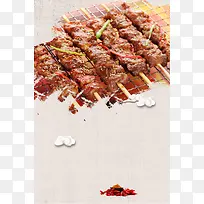 中华美食特色烤肉背景