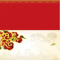 中式对折页红色牡丹邀请函婚礼贺卡海报背景