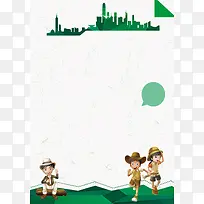 绿色中国宣传海报设计