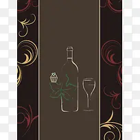 约会浪漫花纹美酒甜品菜单矢量背景素材