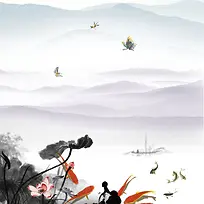 中国风水墨画背景图