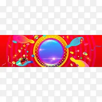 双11返场天猫卡通红色banner