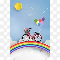 小清新卡通背景设计素材