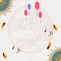 中国风鲤鱼国画主图