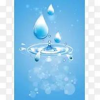 322世界水日海报设计背景模板