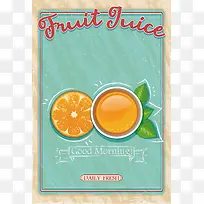 复古橙汁果汁海报背景素材