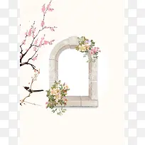 手绘桃花节宣传海报背景模板
