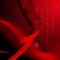红色中国风乐器背景