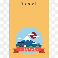 扁平化黄色日本旅游海报背景素材