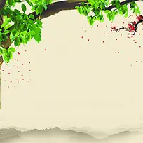 米色小清新清明节psd分层主图背景素材