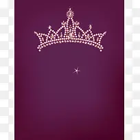 矢量梦幻紫色质感皇冠背景素材