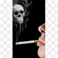 抽烟男士和烟气骷髅H5背景元素