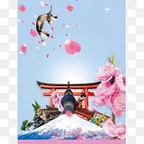 春季日本旅游海报设计背景模板