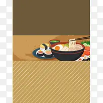 日式拉面寿司特色美食菜单背景素材