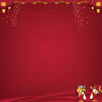 红色喜庆婚庆海报背景