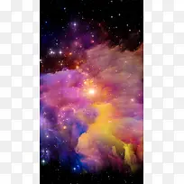 星空高清大图H5背景