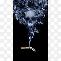 黑色香烟和骷髅图案H5背景元素