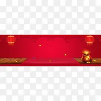 年会红色简约电商喜庆banner