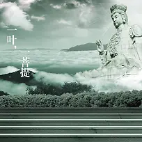 大气宗教佛珠主图背景素材