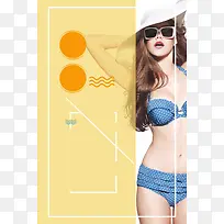 时尚简约夏天泳装清新美女海报背景模板