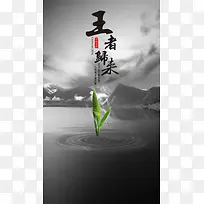 茶文化背景