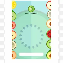 蔬菜水果食物餐厅菜单菜谱海报背景