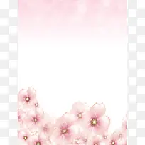 粉色花朵妇女节背景海报素材