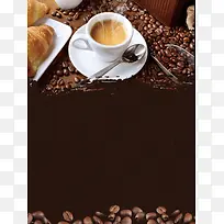 香浓热咖啡棕色简约餐饮海报