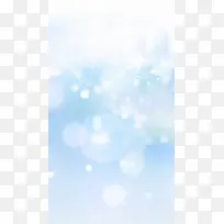 清新光效H5背景