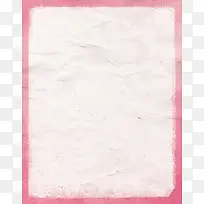 粉色褶皱纸张背景海报