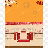 中国风梅花下的春节剪纸背景素材