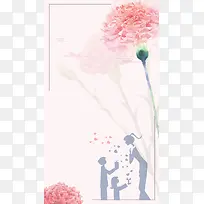 教师节感谢师恩促销 师宴温馨风格