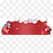 圣诞节文艺简约白雪红色banner