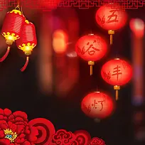红色灯笼喜庆春节PSD分层主图背景素材