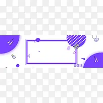 淘宝创意几何banner海报