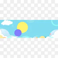 蓝色简约扁平云朵banner背景
