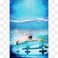 游泳训练班培训招生海报背景