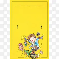 卡通风格少儿滑板背景模板