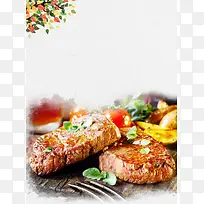 意大利牛排意美食海报