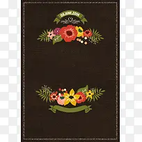 大气复古欧式质感花朵边框邀请函海报背景