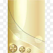 金属质感背景装饰