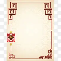 矢量中国风传统回形纹边框背景素材