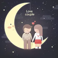 情人节甜蜜约会海报