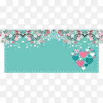 情人节绿色简约banner