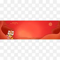 新年吉祥文艺舞狮简约banner