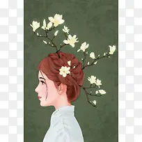 插满鲜花的女孩海报设计