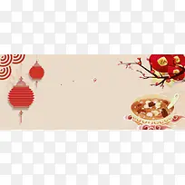 新年腊八粥文艺黄色banner